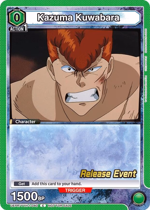 Kazuma Kuwabara