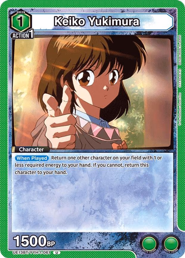 Keiko Yukimura - Uncommon (UE13BT/YYH-1-061)