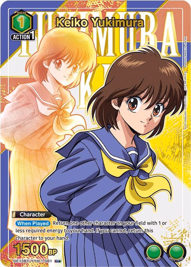 Keiko Yukimura (U - Uncommon 1-Star (UE13BT/YYH-1-061)