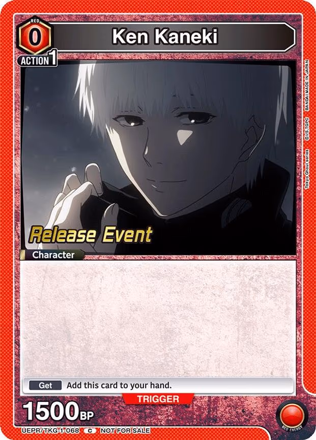 Ken Kaneki
