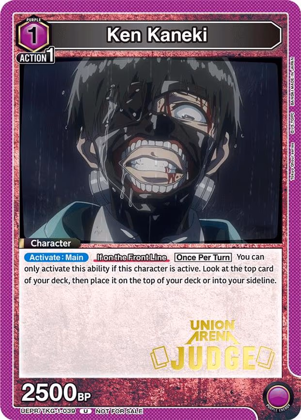 Ken Kaneki (039) (Judge) - Uncommon (UEPR/TKG-1-039)