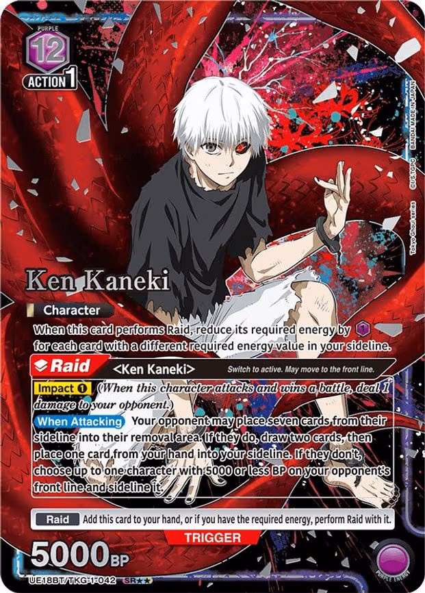 Ken Kaneki (042) (SR