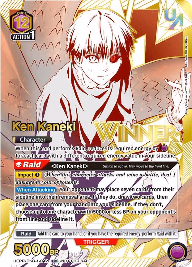 Ken Kaneki (042) (UR) (Winner)