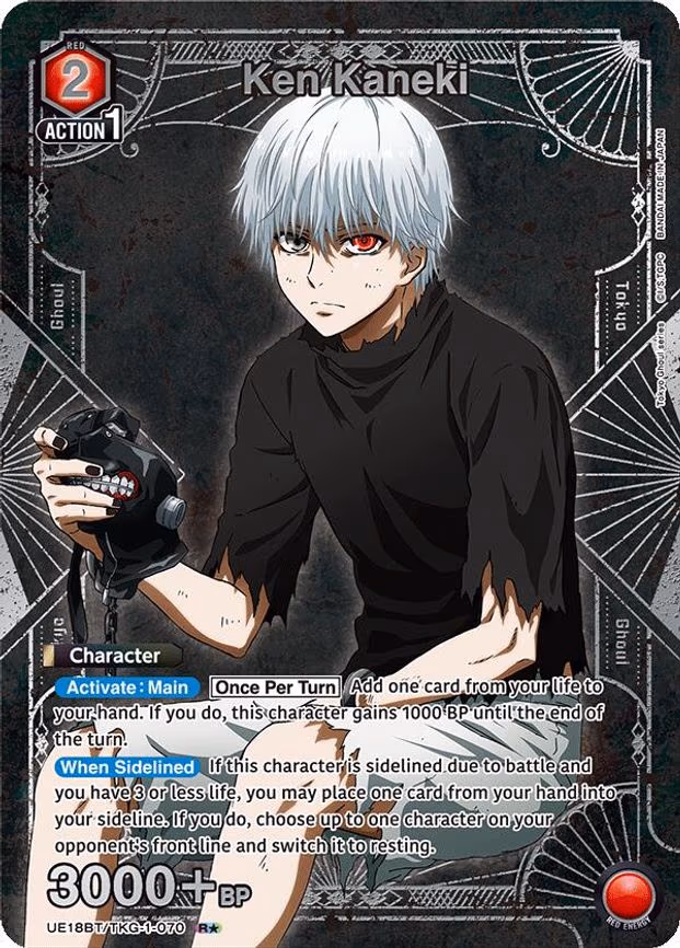 Ken Kaneki (070) (R - Rare 1-Star (UE18BT/TKG-1-070)