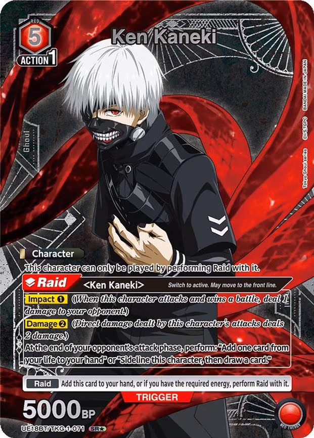Ken Kaneki (071) (SR