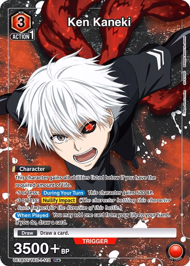 Ken Kaneki (112) (R
