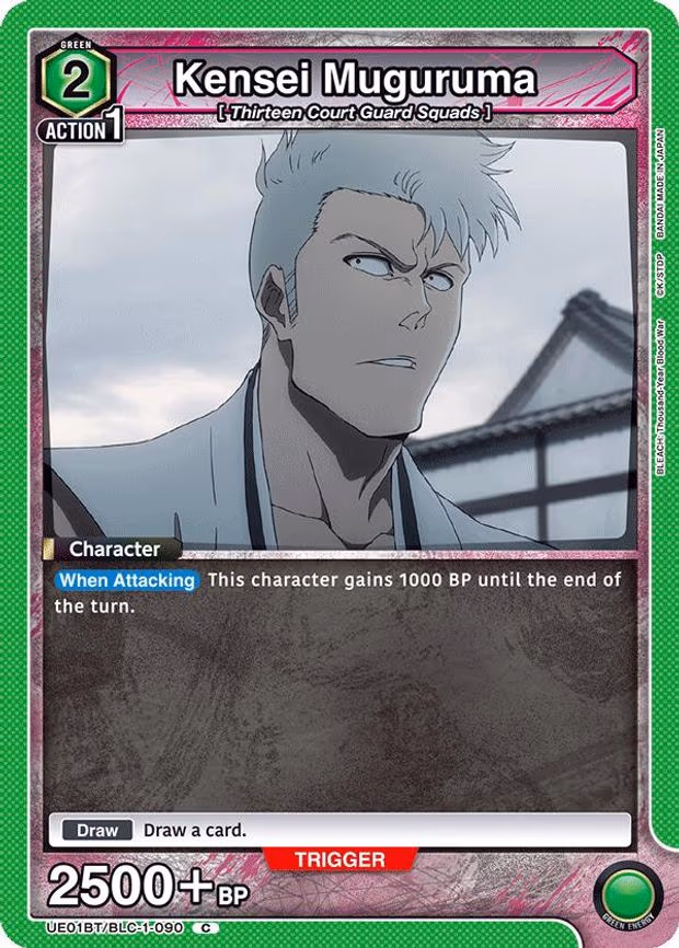Kensei Muguruma - Common (UE01BT/BLC-1-090)