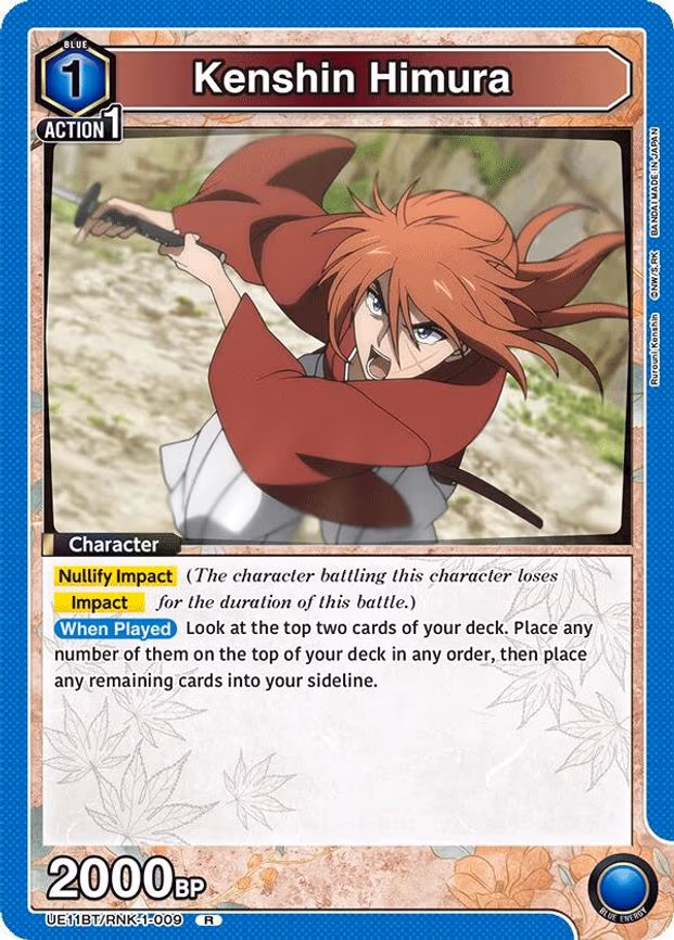 Kenshin Himura