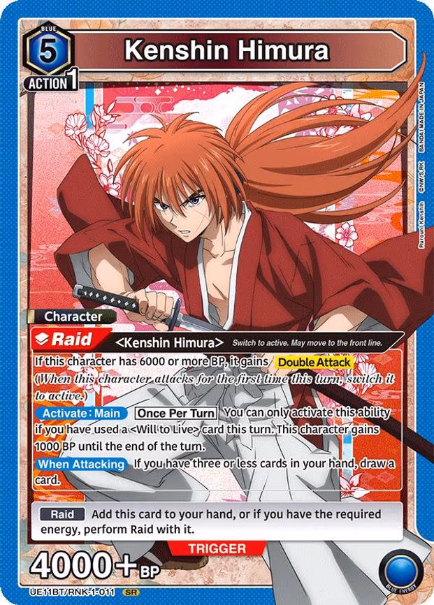 Kenshin Himura