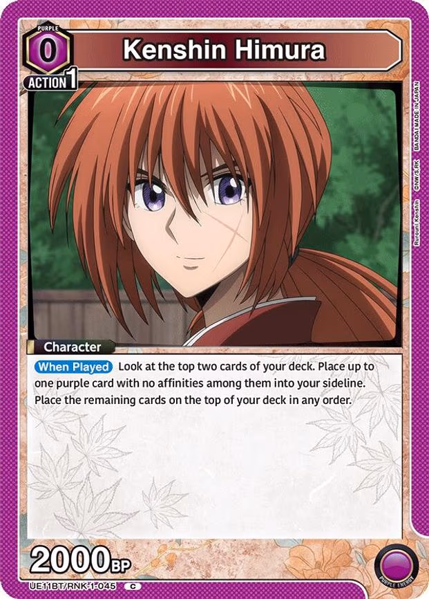 Kenshin Himura