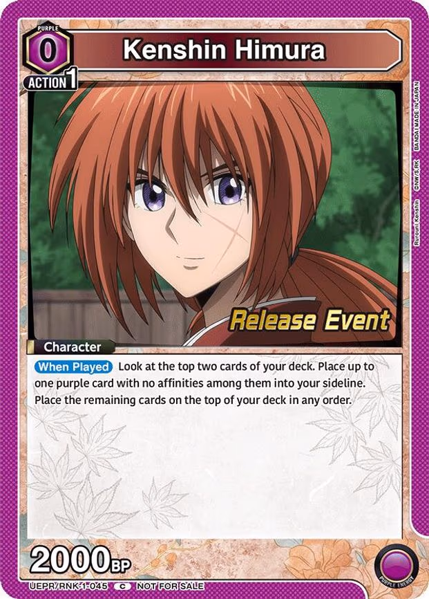Kenshin Himura