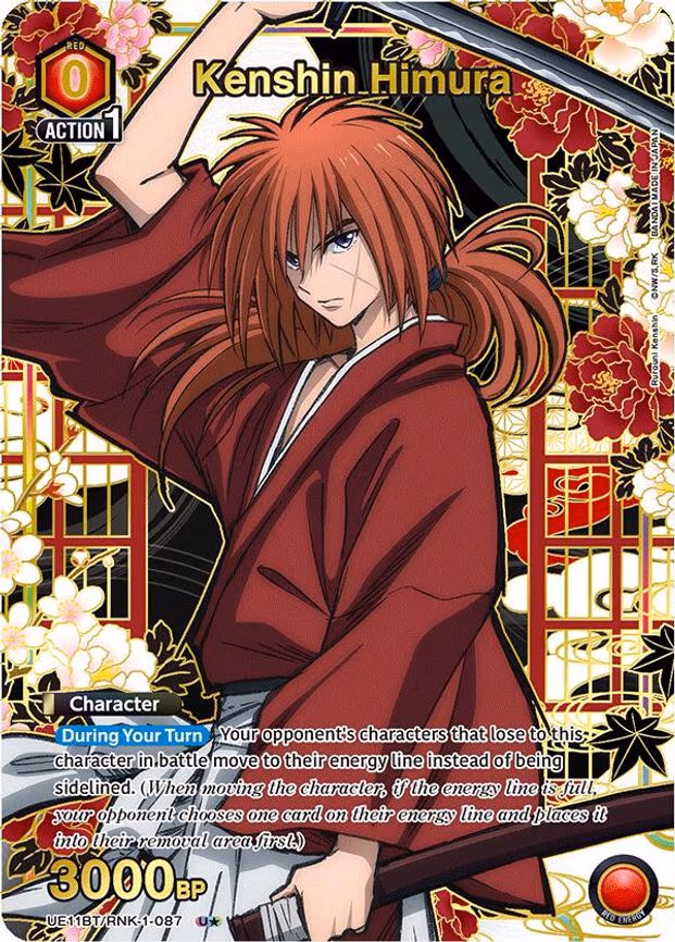 Kenshin Himura (087) (U - Uncommon 1-Star (UE11BT/RNK-1-087)