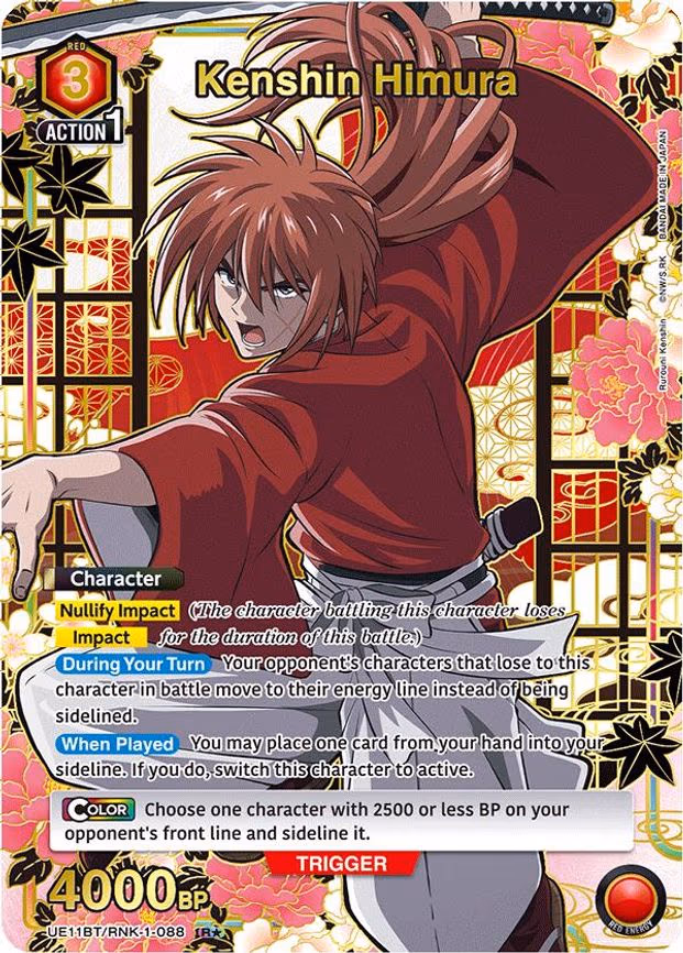 Kenshin Himura (088) (R - Rare 1-Star (UE11BT/RNK-1-088)