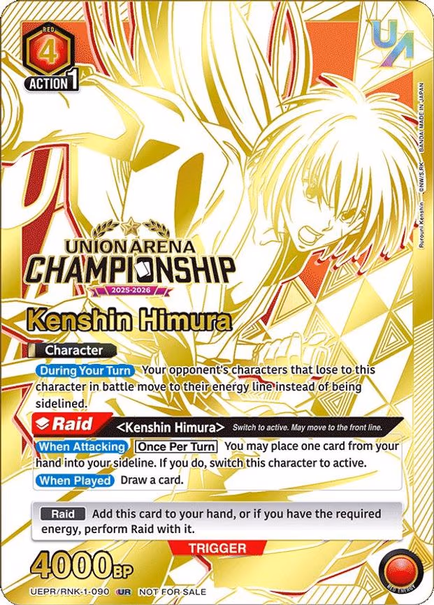 Kenshin Himura (Regionals 25-26) - Union Rare (UEPR/RNK-1-090)