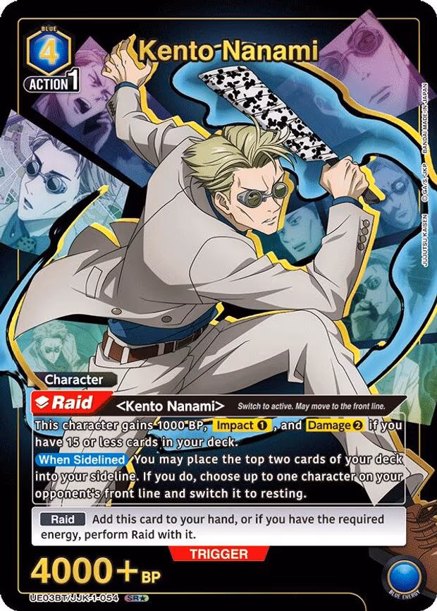 Kento Nanami (054) (SR - Super Rare 1-Star (UE03BT/JJK-1-054)