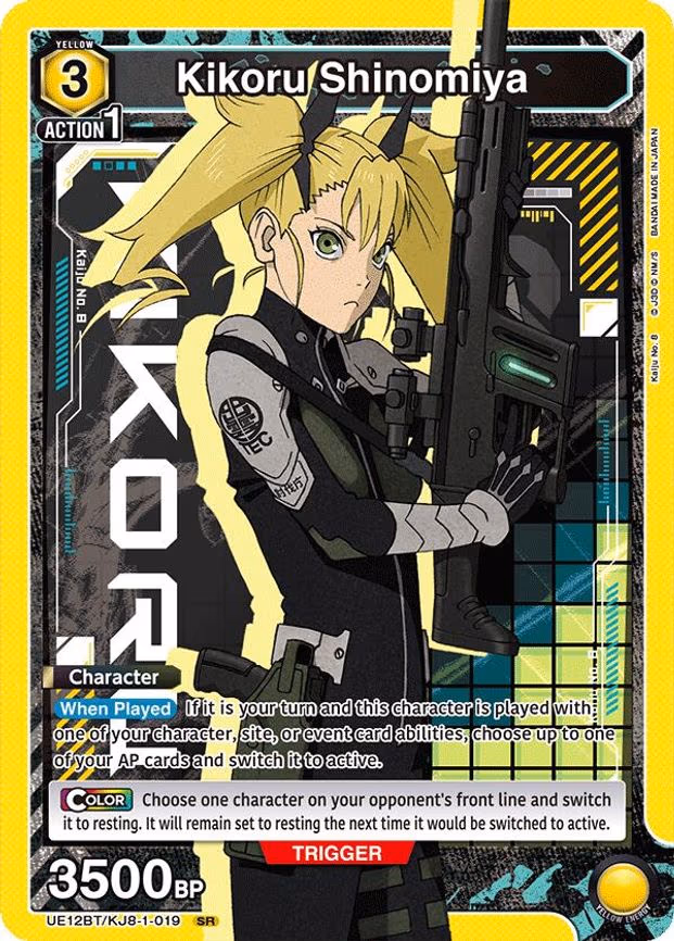 Kikoru Shinomiya - Super Rare (UE12BT/KJ8-1-019)
