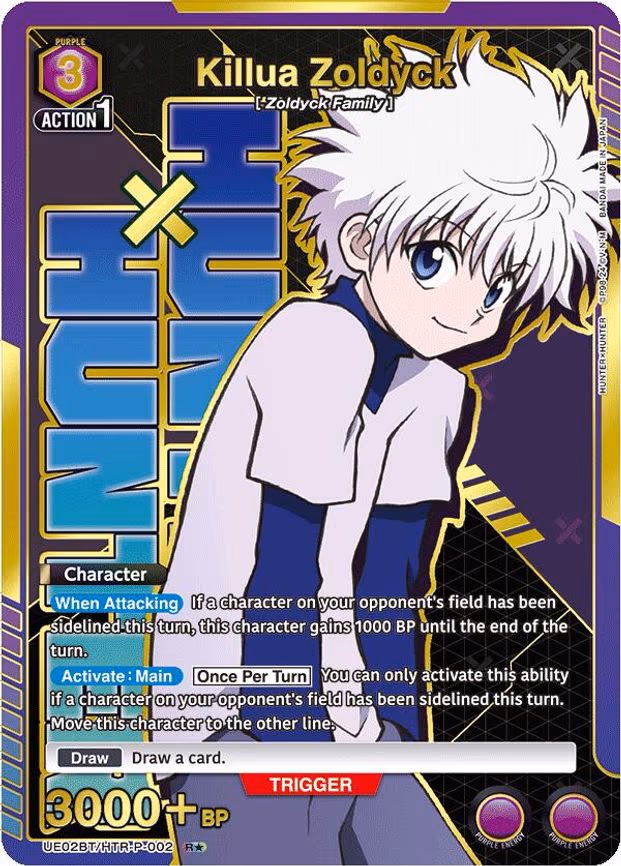 Killua Zoldyck (002) (R