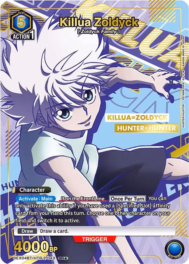 Killua Zoldyck (043) (SR - Super Rare 1-Star (UEX04BT/HTR-2-043)