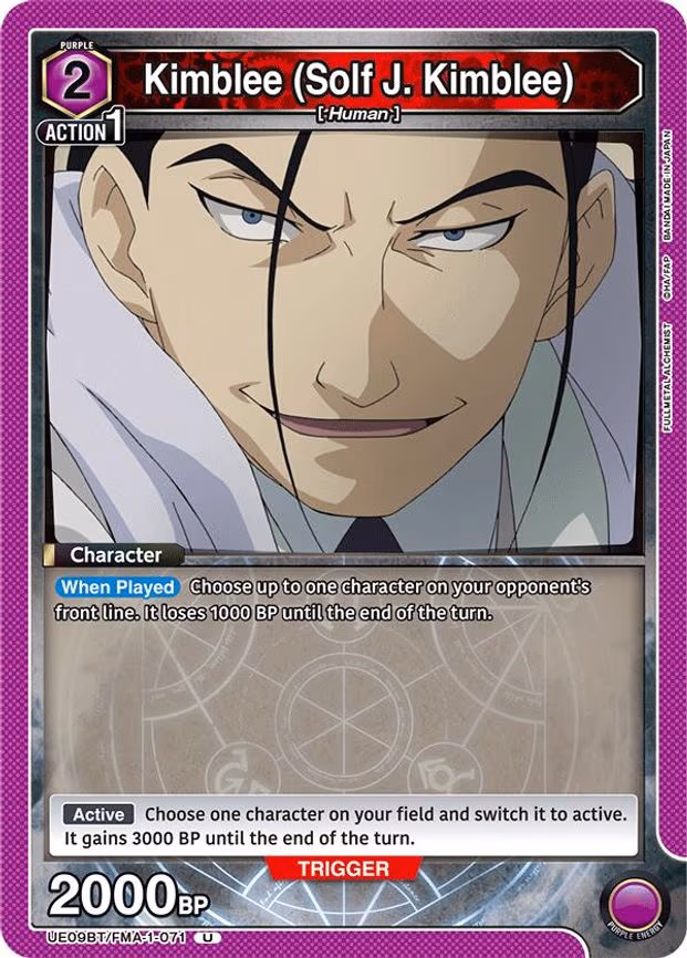 Kimblee (Solf J. Kimblee) - Uncommon (UE09BT/FMA-1-071)