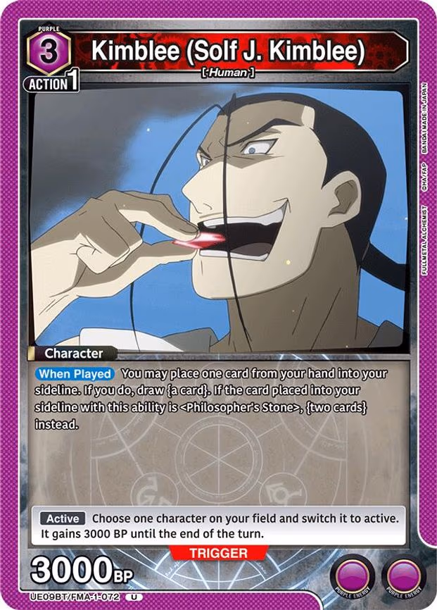 Kimblee (Solf J. Kimblee) - Uncommon (UE09BT/FMA-1-072)