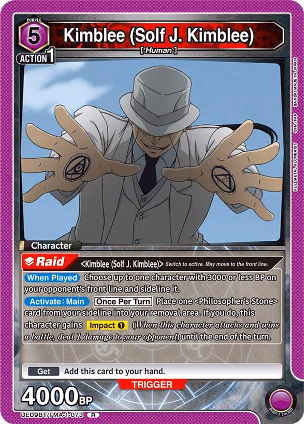 Kimblee (Solf J. Kimblee) - Rare (UE09BT/FMA-1-073)