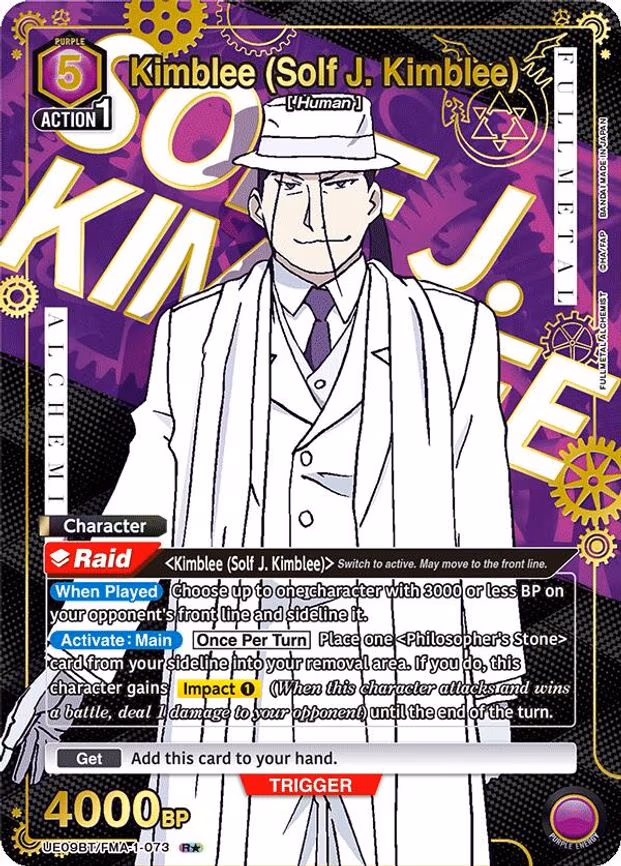 Kimblee (Solf J. Kimblee) (073) (R - Rare 1-Star (UE09BT/FMA-1-073)