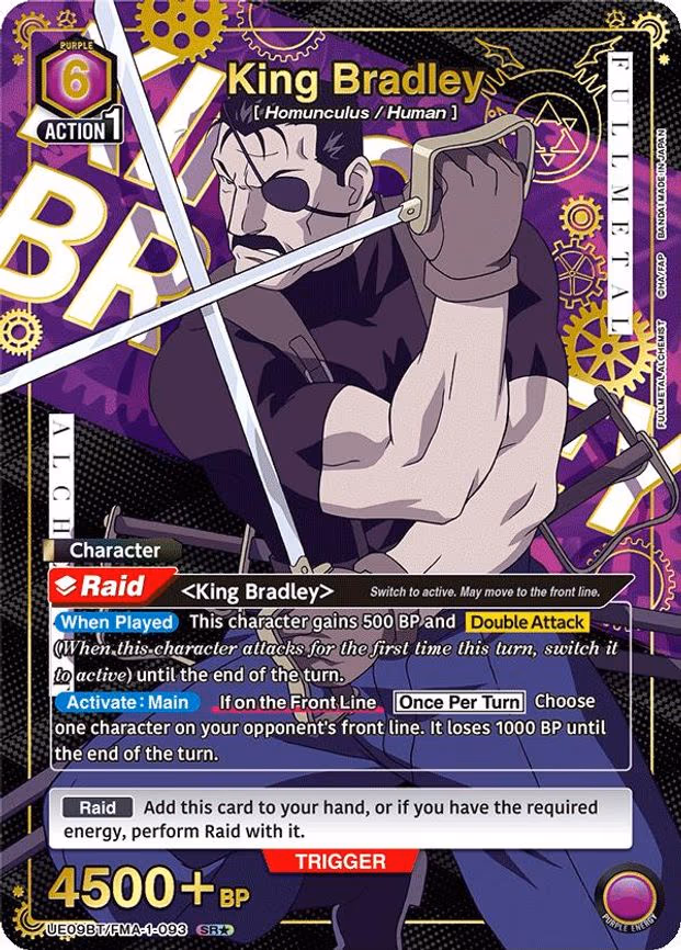 King Bradley (093) (SR - Super Rare 1-Star (UE09BT/FMA-1-093)
