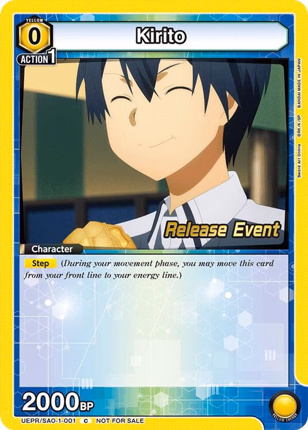 Kirito