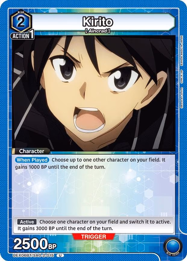 Kirito - Uncommon (UEX06BT/SAO-2-015)