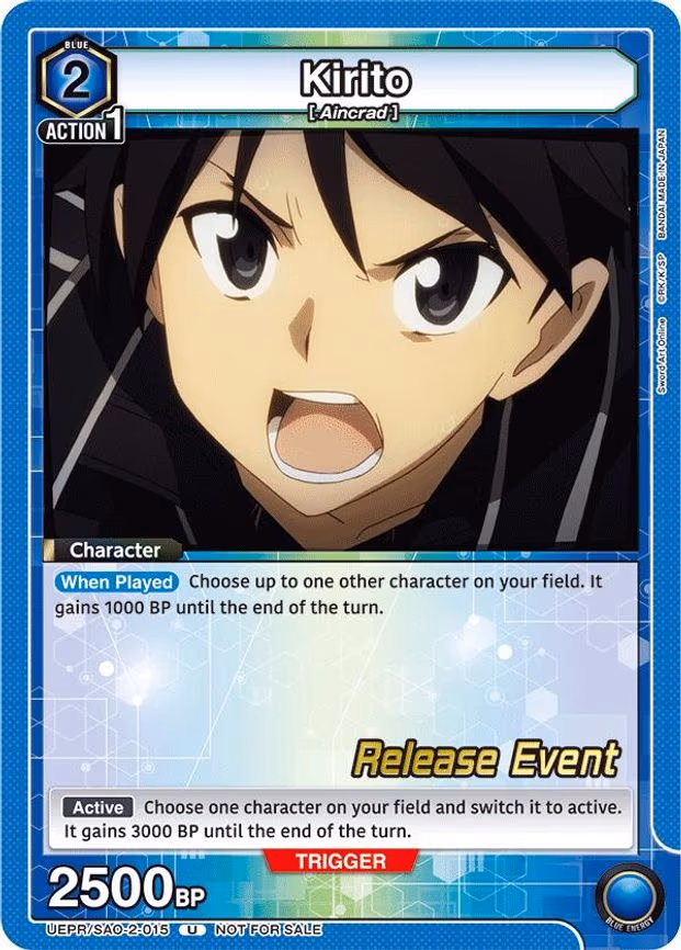Kirito
