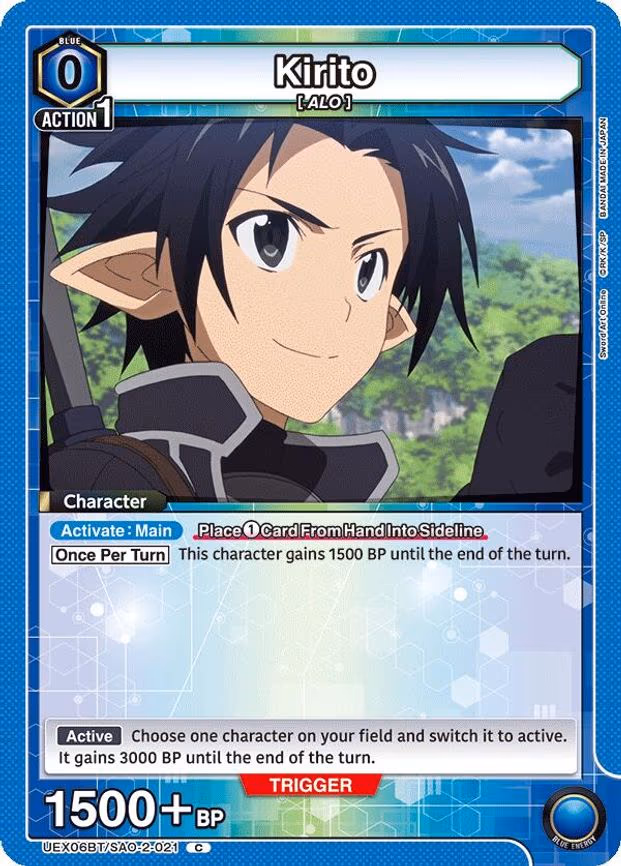 Kirito - Common (UEX06BT/SAO-2-021)