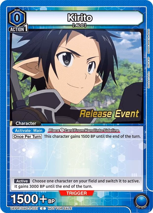 Kirito