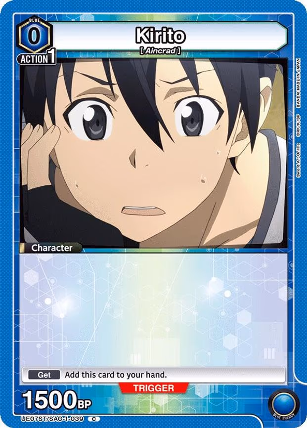 Kirito