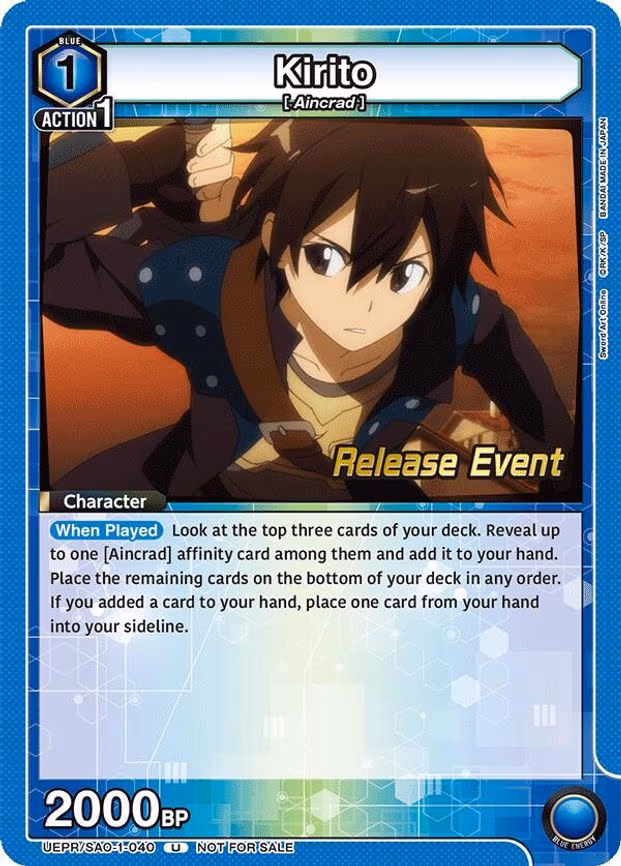 Kirito