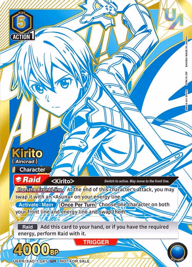 Kirito