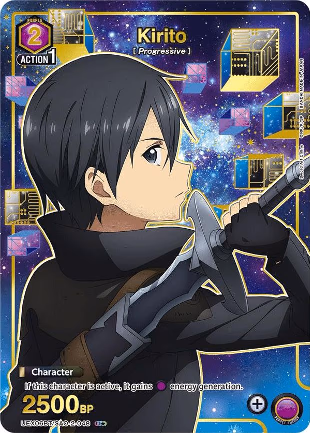 Kirito (048) (U - Uncommon 1-Star (UEX06BT/SAO-2-048)