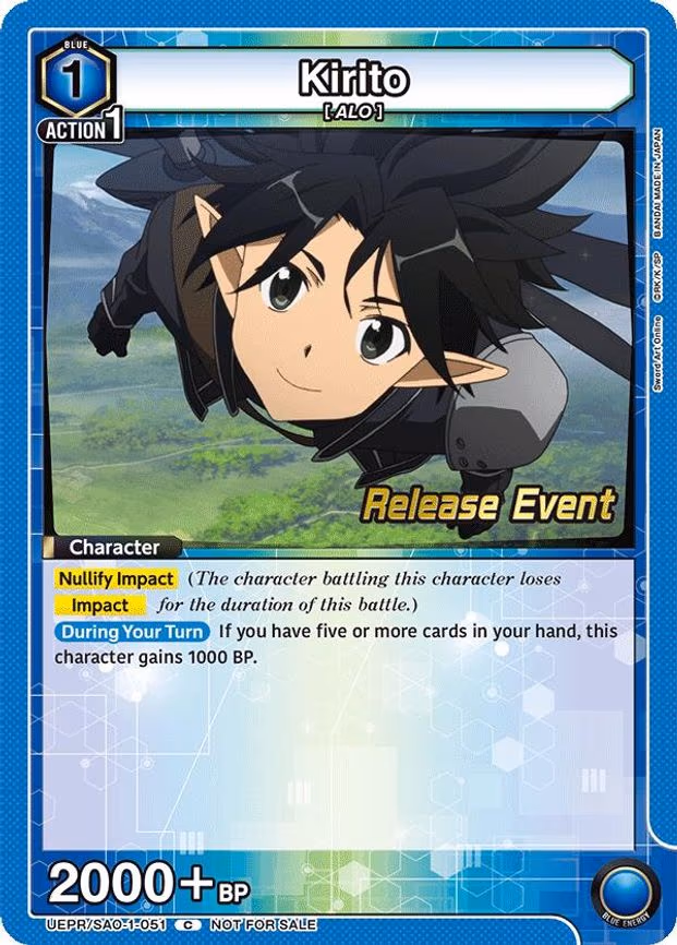 Kirito