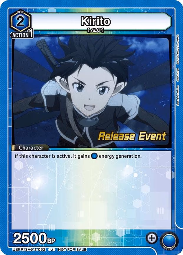 Kirito