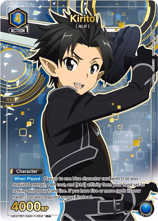 Kirito (053) (R - Rare 1-Star (UE07BT/SAO-1-053)