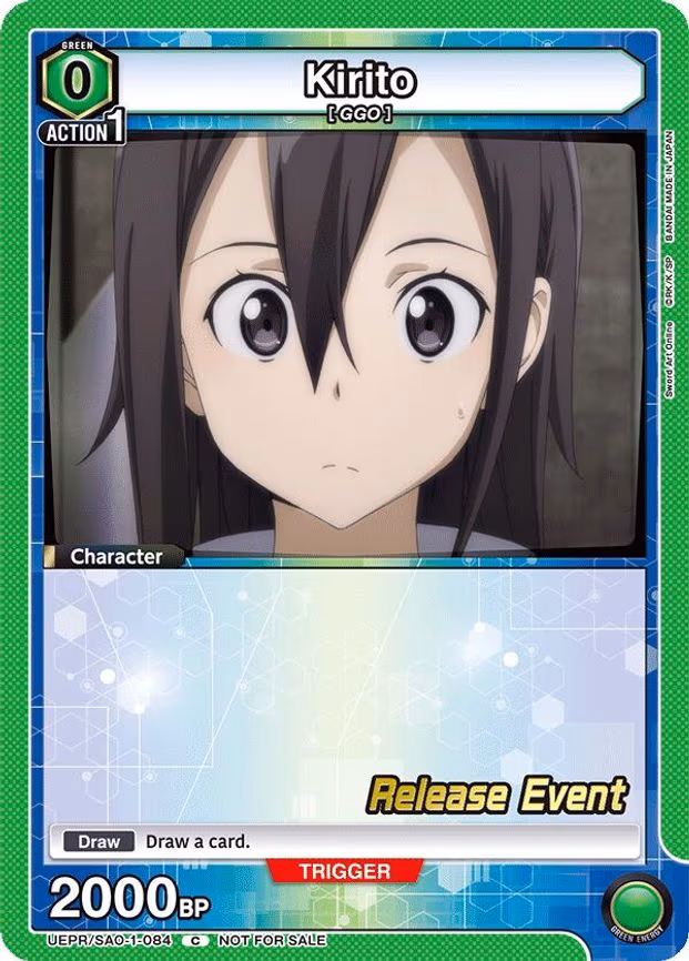 Kirito