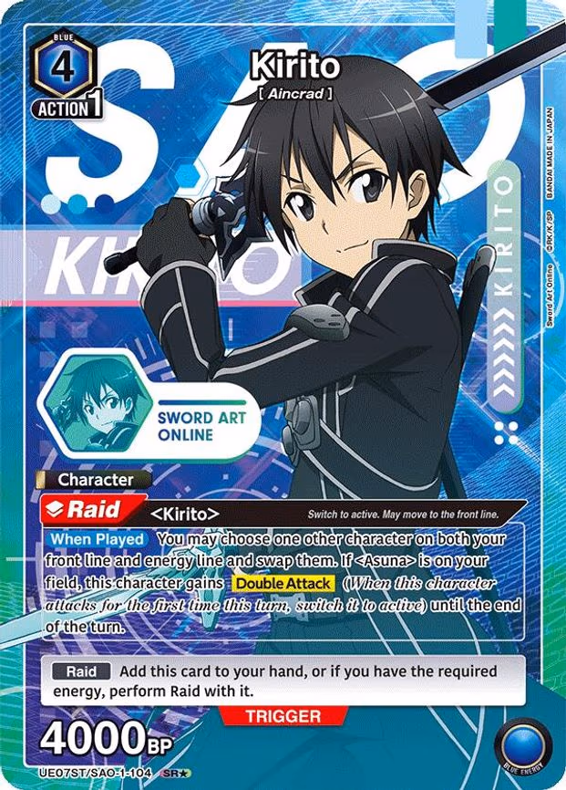 Kirito (104) (SR