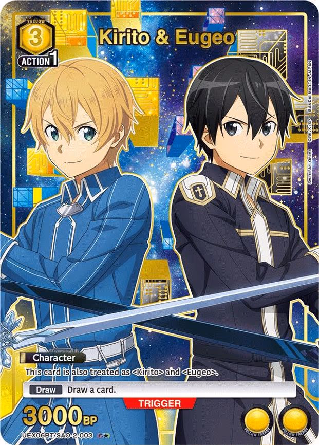 Kirito & Eugeo (C - Common 1-Star (UEX06BT/SAO-2-003)