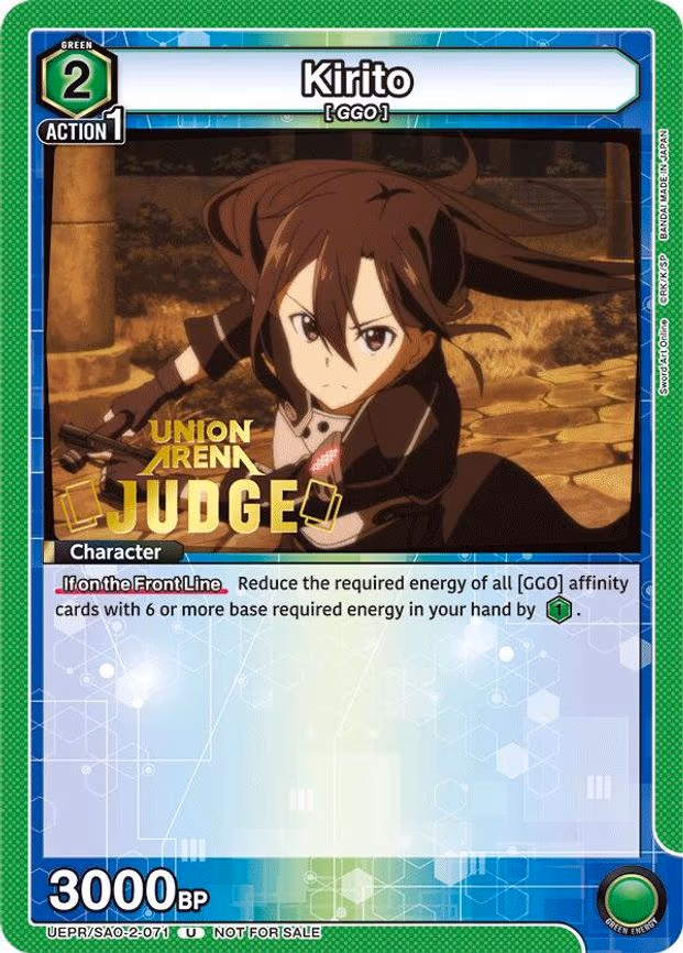 Kirito (Judge Pack) - Uncommon (UEPR/SAO-2-071)