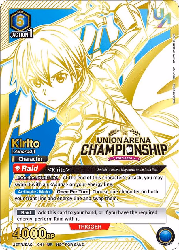 Kirito (Regionals 25-26) - Union Rare (UEPR/SAO-1-041)