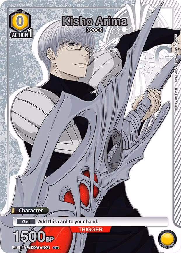 Kisho Arima (002) (C - Common 1-Star (UE18BT/TKG-1-002)