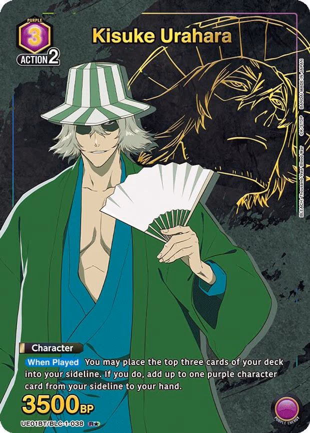 Kisuke Urahara (038) (R - Rare 1-Star (UE01BT/BLC-1-038)