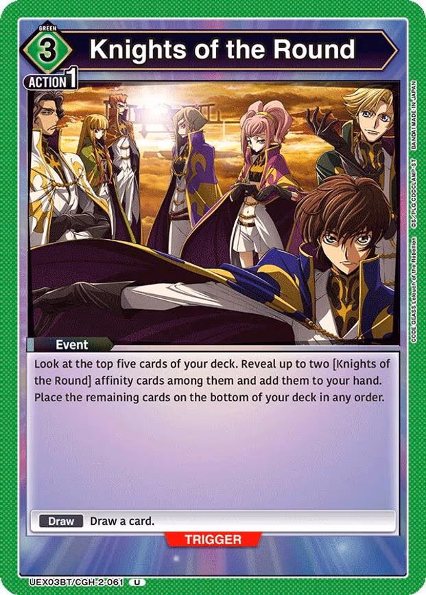Knights of the Round - Uncommon (UEX03BT/CGH-2-061)
