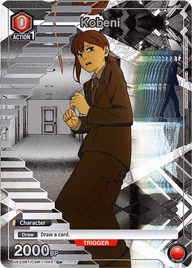 Kobeni (043) (C - Common 1-Star (UE22BT/CSM-1-043)