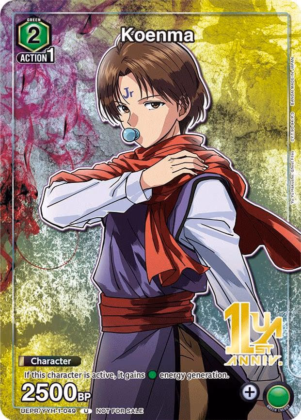 Koenma - Uncommon (UEPR/YYH-1-049)