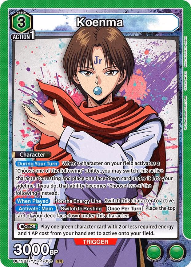 Koenma - Super Rare (UE13BT/YYH-1-050)
